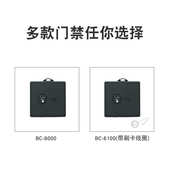 控制器锁电控线圈485搭配支持锁基站 刷卡专用通讯磁力门禁系列es