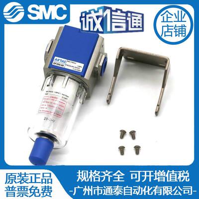 原装亚德客油水过滤器 GF200-08 GF20008 GF20006 现货秒发