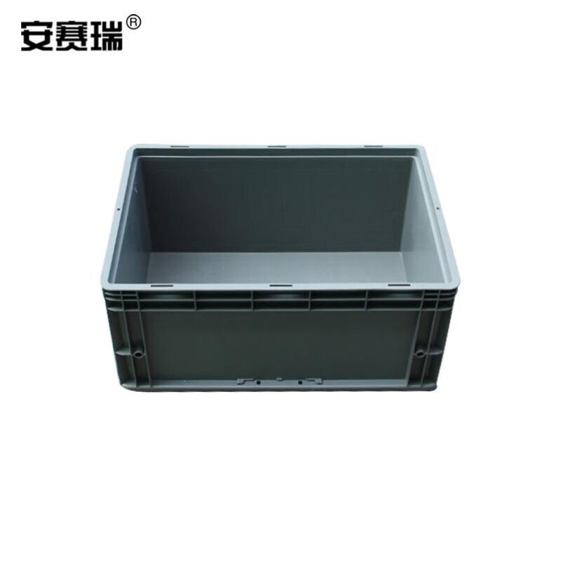 安赛瑞EU物流周转箱加厚欧标收纳箱整理储物箱零件盒长600mm
