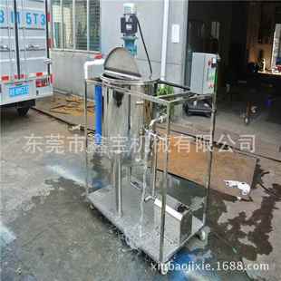 厂吨家 均化 505现货液拌体搅桶 1不锈钢化工洗涤剂用加拌热搅罐