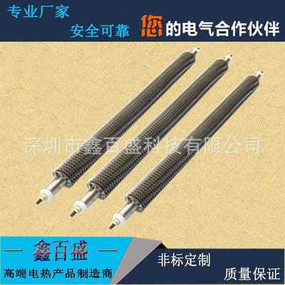 不锈钢翅片加热管空气烧电热管散烤热片U型W型80253干干机箱加热