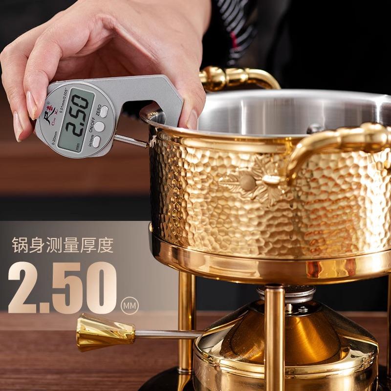304锤纹三层钢单人火锅酒店商用一人一火锅自助火锅鸳鸯锅小煮锅
