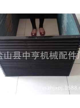 出售方形防护罩、火花机防护罩、升降平台防护罩、风琴护罩