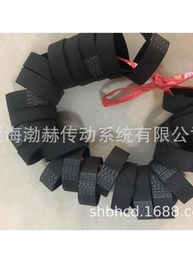 进口盖茨GATES同步带B162MXL B163MXL B165MXL B166MXL B167MXL