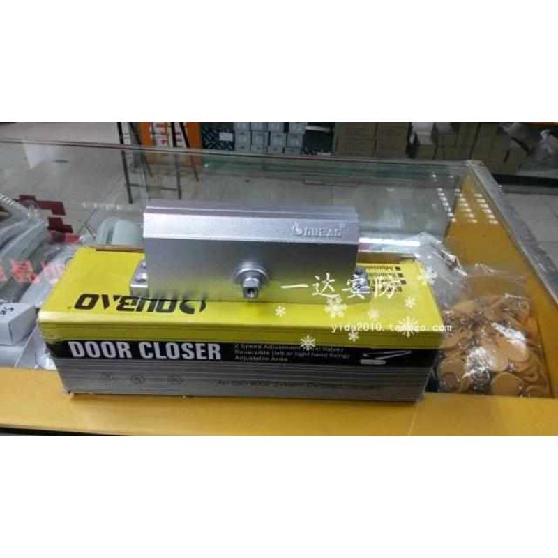 欧宝闭门器 自动关门器 闭门器 家用 OUBAO 603款 85公斤 中号
