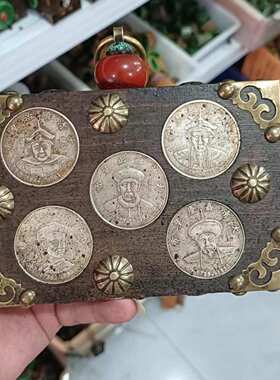 工艺品摆件红木仿古大清五帝帝古玩钱多多款款批发天然收藏镶嵌仿