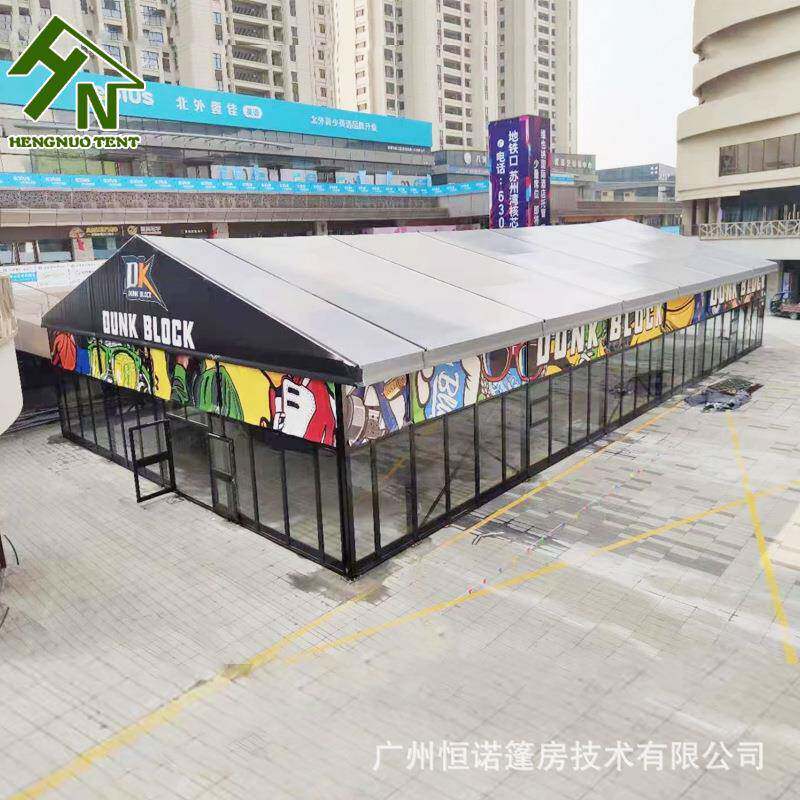 体育帐蓬户外篮球场篷房培训帐篷铝合金装配置篷房