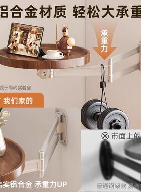 床头置物折叠卧可室小型创头意收纳架多功能壁挂PUW悬浮架床桌小