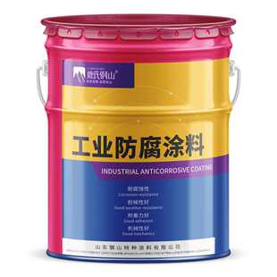 金属氟碳漆钢结构氟碳漆 含氟量24%以上的氟碳漆 箱梁防腐面漆