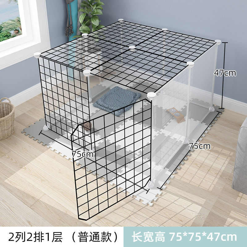 小型家用犬室内栏超大笼子猫咪加密宠物门隔离围栏网栅栏自由空间