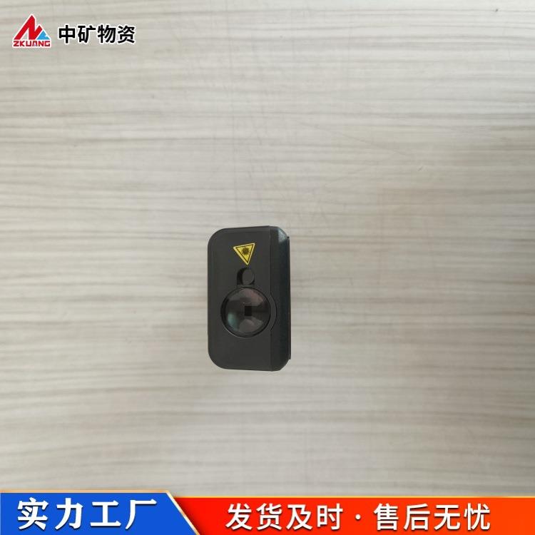 YHJ-100J(A)矿用本安型激光测距仪蓝牙款方便携带激光测距仪