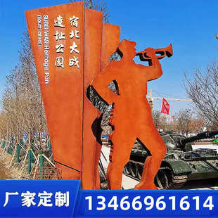 景观幕墙生锈景观镂空雕花门头锈蚀钢板激光切割镂空雕刻耐候钢