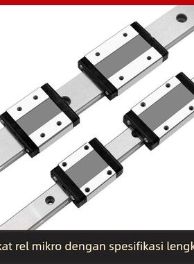 国产微型直线导轨滑块滑轨MGN/MGW/7C/9C/12C/15C/7H/9H/12H/15H