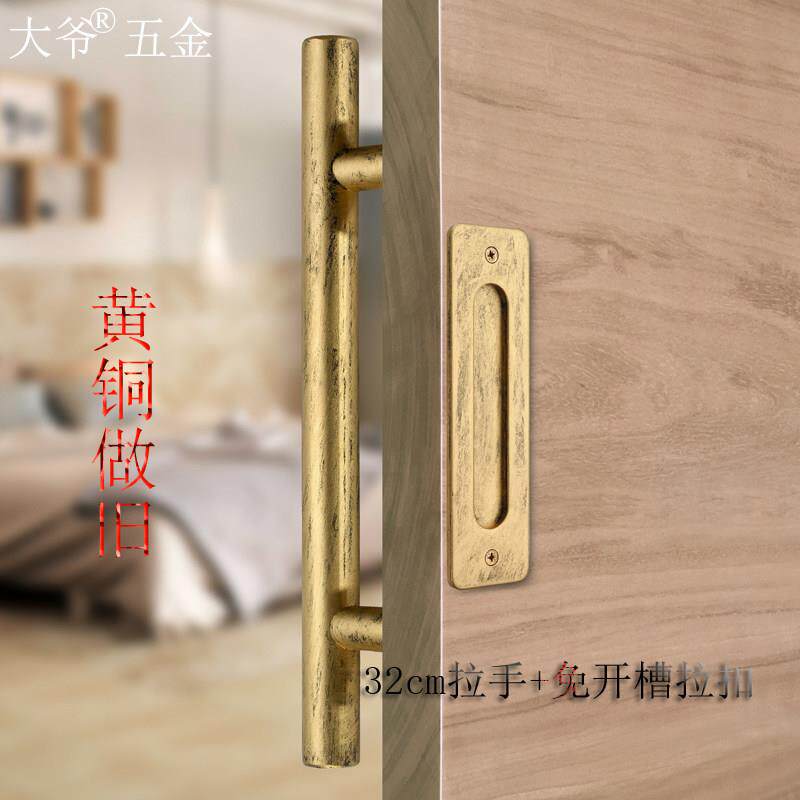 北欧暗装谷仓门把手木门抽屉黑色隐形柜门现代简约衣柜长拉手超长