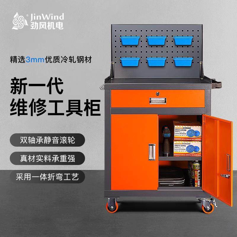 加工中心重型工具柜桌子多功能三层移动架汽修工具车铁皮柜车间用