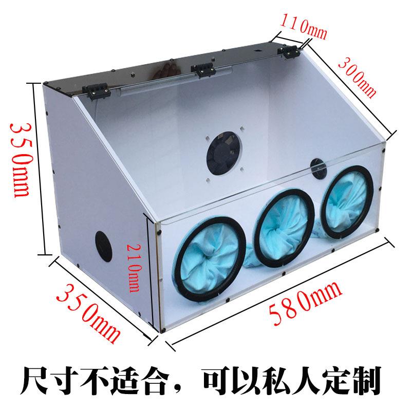 厂家经销 防尘箱 防尘罩雕刻电磨防尘箱金属主体防灰尘防灰罩面罩