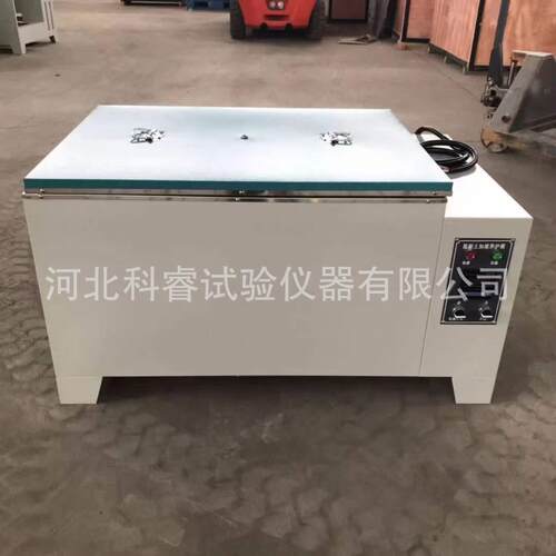 水泥快速养护箱混凝土加速SY-84标准实验室专用水泥快速养护箱