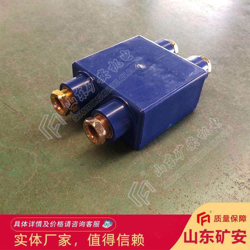 厂家现货JHH-4接线盒 外壳坚硬耐用矿用本安型电路用接线盒