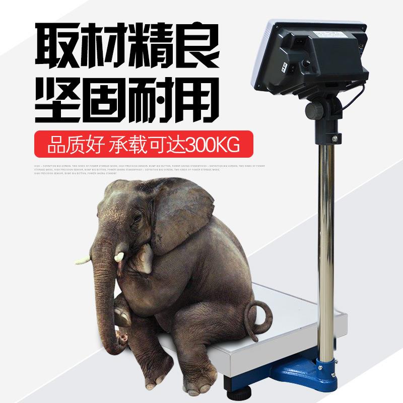 科迪电子秤FCN-K称重电子称台秤100kg200kg300kg福州可迪计数磅秤