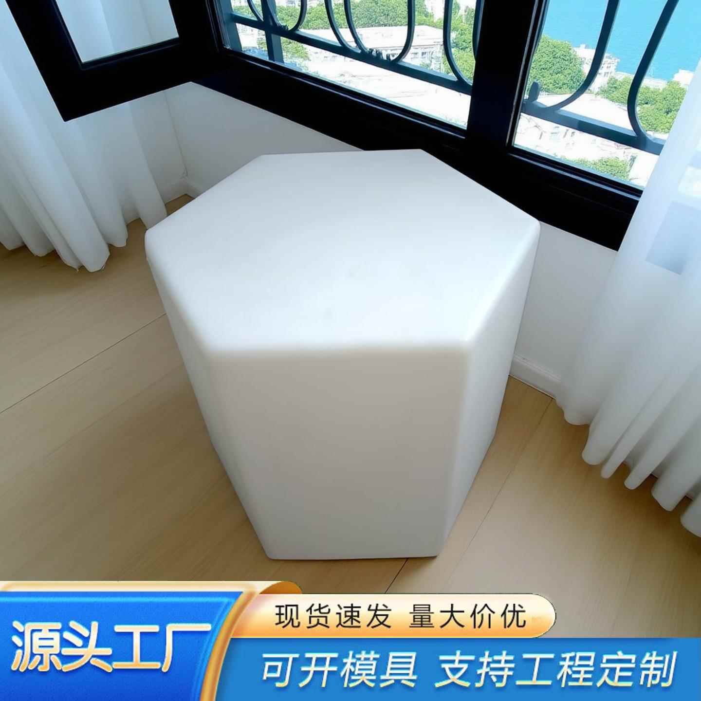 新款棱形坐凳款颜色变化LED景观灯室内外景观装饰场景布置照明