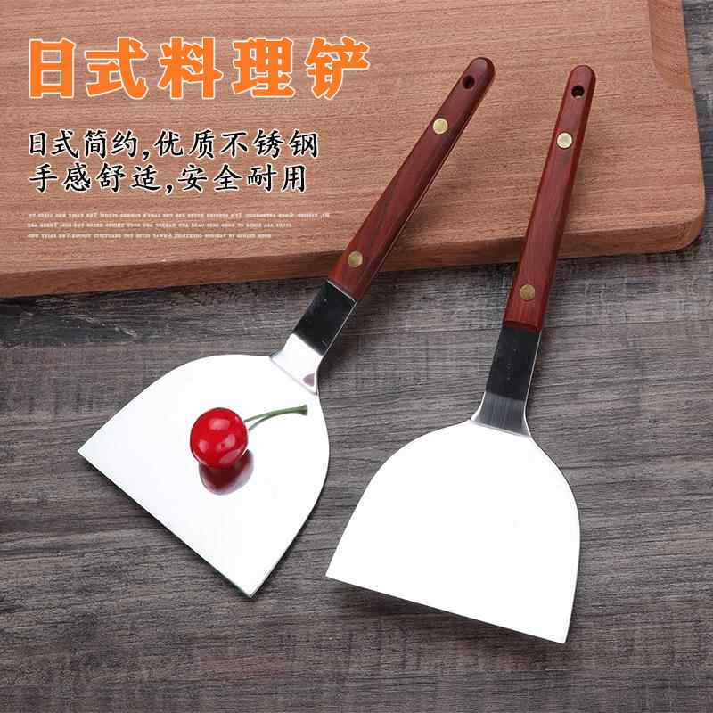 日式料理铲铁板烧专用铲子手抓饼铲鱿鱼压铲牛排披萨铲不锈钢煎铲