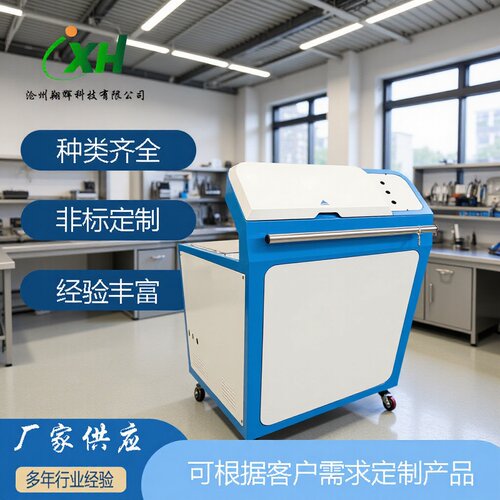 加工工厂钣金机箱机柜工业设备外壳非标异形金属结构件代工