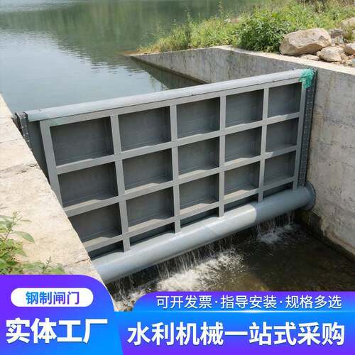 钢坝渠道水利工程液压坝大型底横轴旋转驱动式不锈钢翻板门合页坝