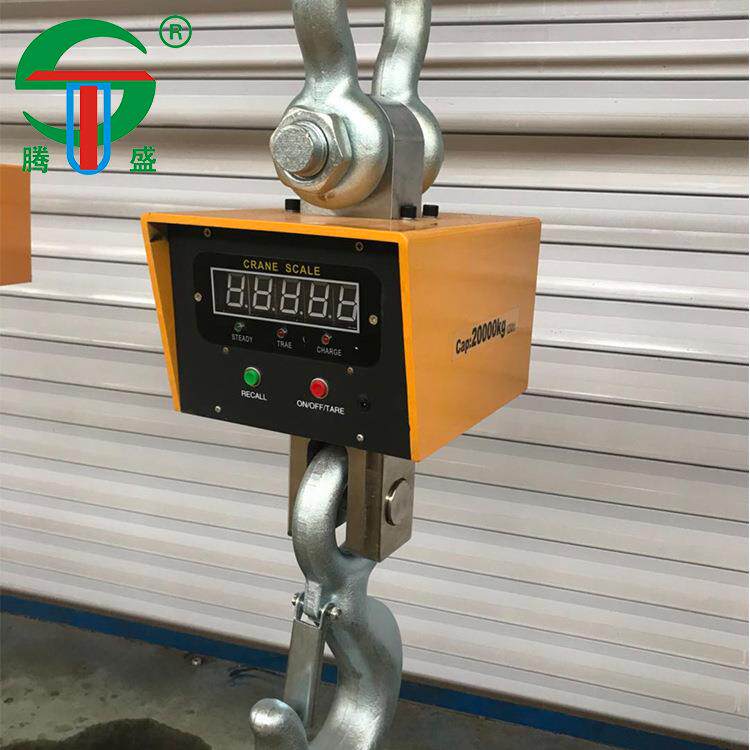 直显电子秤工厂10吨起重称重电子吊秤OCS-10行车直视吊秤