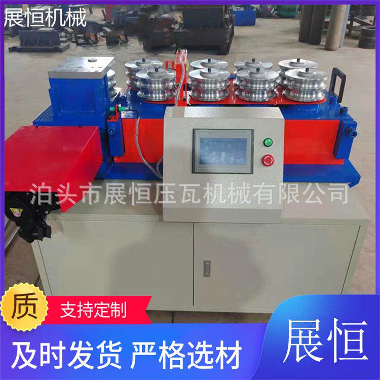 新型钢管大棚弯管机方管牛棚折弯机全自动金属管材打弯机设备厂