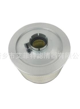 空气进气滤芯1630390408空压机保养件 AF.2050空滤1625390408