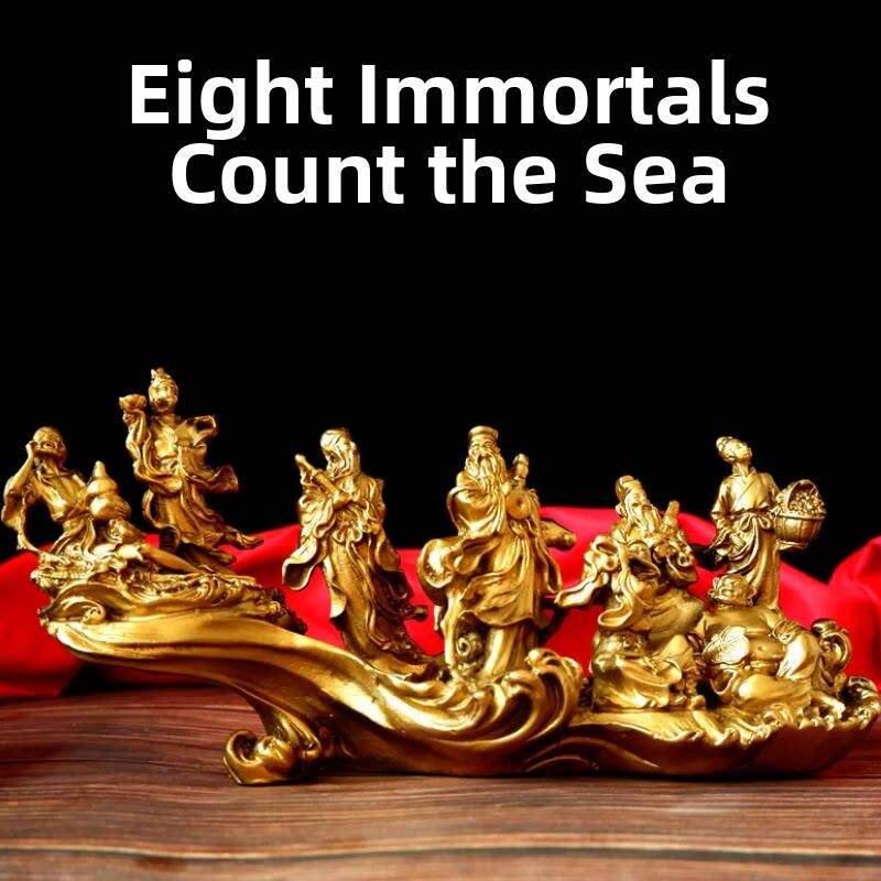 纯铜八仙过海摆件八仙过海神相各显神通何仙姑吕洞宾韩湘子铁拐李