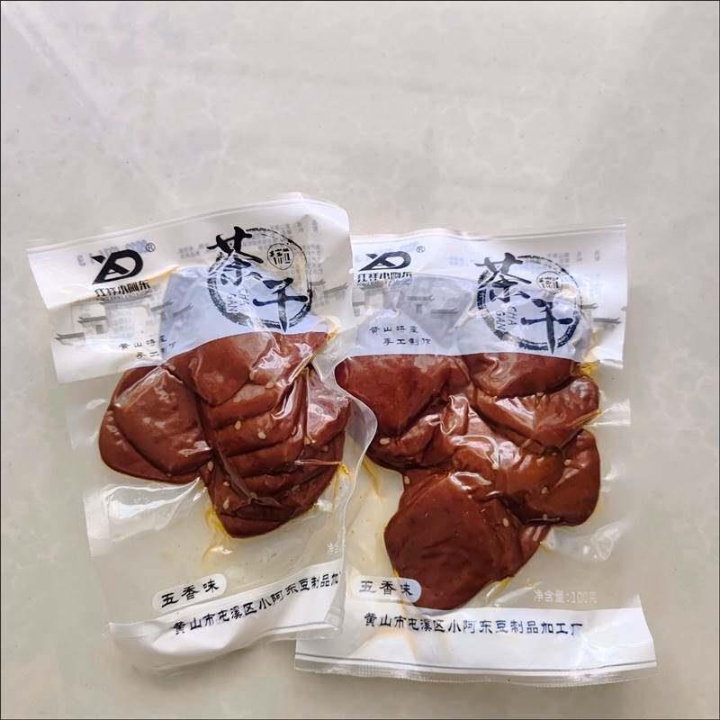 红祥小阿东茶干即食真空五香辣休闲豆腐干馋嘴零食学生宿舍小零食