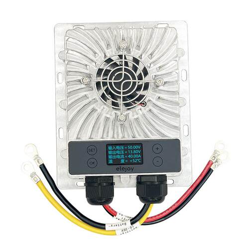 600W降压MPPT太阳能充电控制器10-30V电压可调带显示光伏锂电池