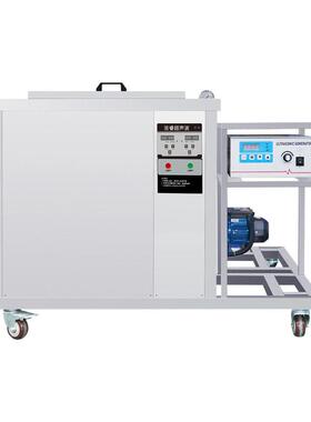 槽超声波清洗机设备金属加工除蜡除尘除油超声波清洁机清洗机