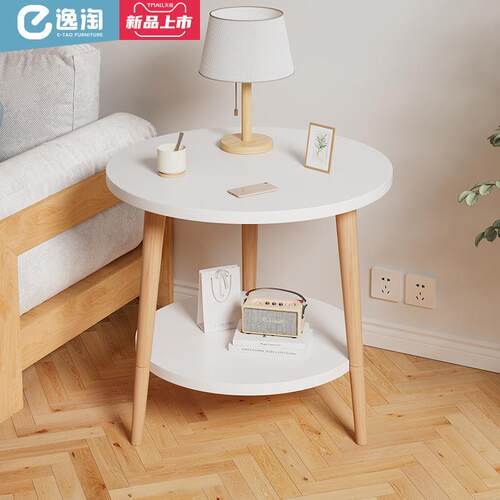 小桌子客厅小茶几迷你卧室极简床头阳台小圆桌简约ins风沙发边几