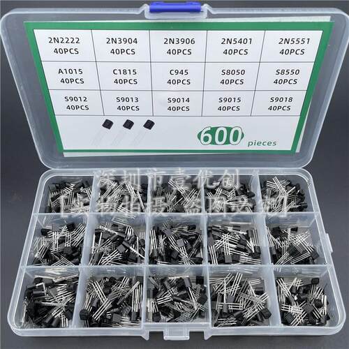 直插三极管盒套装15种规格每种40个共600只装 TO-92 S9014 S9013