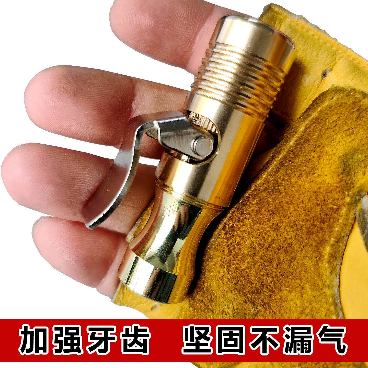 黄铜充气泵高压轮胎打气咀充气嘴,加强牙齿,稳固不漏气