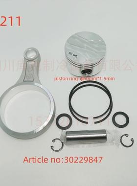 制冷压缩机连杆活塞组4TCS-12.2Y4TCS-8.2Y-40P4TCS-12.2