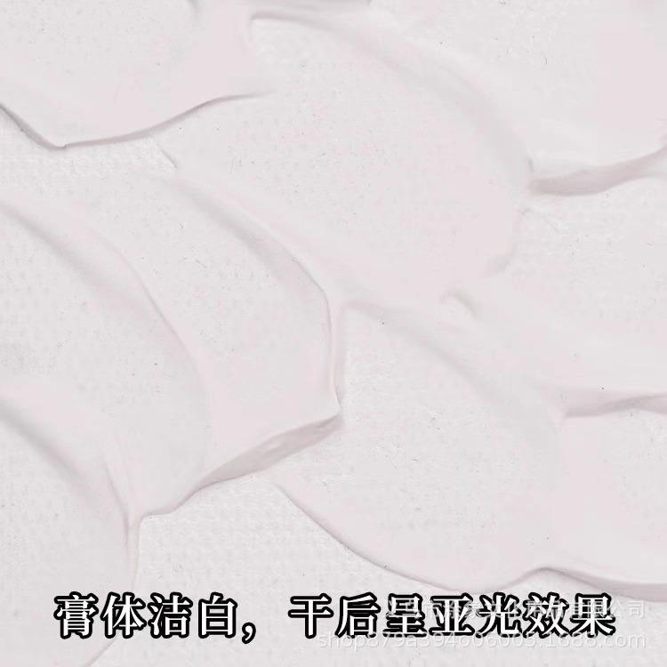 油裂画塑形膏肌理画丙烯画专艺GPZ术家用不龟丙塑形烯打底画材底
