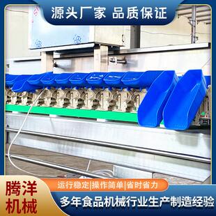 重量分选机苹果称重分级机海鲜分选加工设备凤爪重量分选机