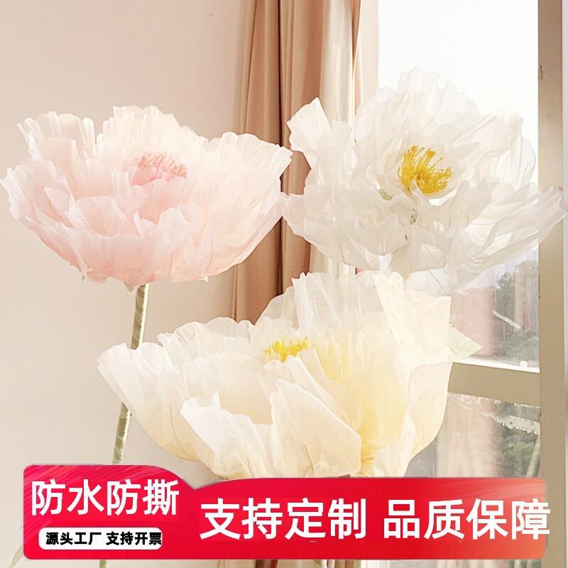 电动机械开合丝网仿真花装饰摆件橱窗渐变色婚庆现场道具展会美陈