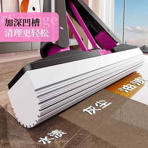 独绵把550202新款拖家5用一拖净干湿两用吸水免手洗胶棉头拖海布