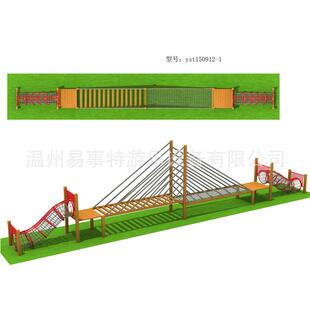 攀爬组合网/户外爬网/木制攀岩网/木质儿童攀爬架儿童拓展设备