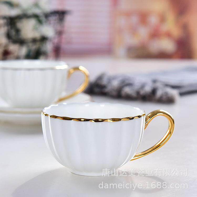 新款直销金边南瓜杯碟 创意骨瓷咖啡杯碟套装下午茶水杯礼品