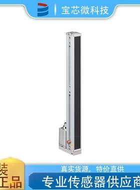 德国Leuze劳易测测量光幕发射器型号CML720i-T20-630.R-M12v