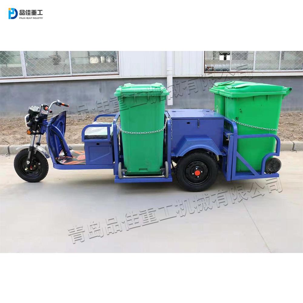 四桶分类挂桶保洁车 翻斗式垃圾运输设备 手把式电动三轮环卫车