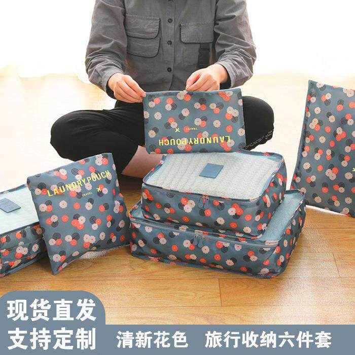 雨靴泡脚桶过小腿省水可折叠便携足浴袋家用加高深过膝养生洗脚盆