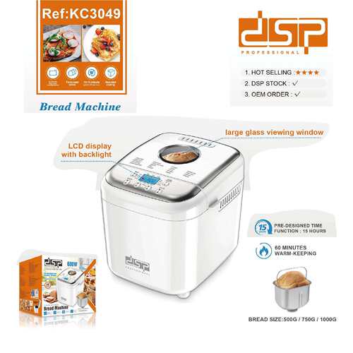 家用小型吐司机面包机面包烘焙机BREAD MAKER