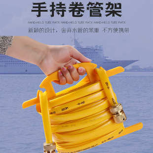 水管收卷器水管收纳架神器家用洗车卷管缠绕架简易便捷手持洗车水