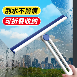 宝家洁擦玻璃刮水器刮水板台面擦窗户擦镜子神器浴室清洁刮刀刮条